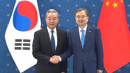 韓国が中国に「北朝鮮の早期対話復帰」へ協力要請　王毅外相「建設的役割果たす」