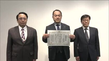 セキスイハイム東北福島支店に福島県警察本部から感謝状　解体予定のモデルハウスを訓練場所として提供