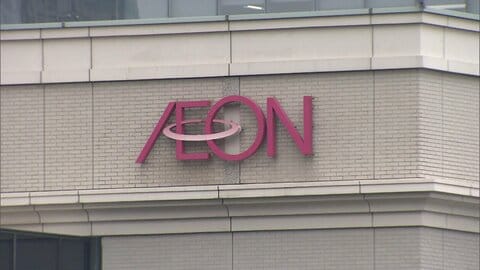 企業への不正アクセス相次ぐ　大手小売りや鉄道会社にも影響