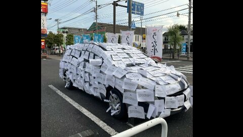 【物議】車一面びっしりホイールの穴にまで…すき家が長時間無断駐車に“警告の貼り紙”250枚超　これって妥当？やりすぎ？