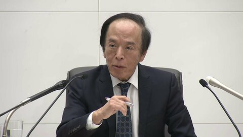 利上げ見送りの公算大　中東情勢の影響を慎重に見極め　27日から日銀の金融政策決定会合