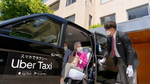 1人4回 接種会場に無料配車 ウーバーが開始