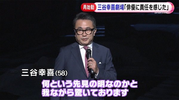 山本耕史が鍛え上げた 筋肉美 は台本も変えた 舞台 大地 公開で三谷幸喜 大泉洋 山本耕史に独自インタビュー