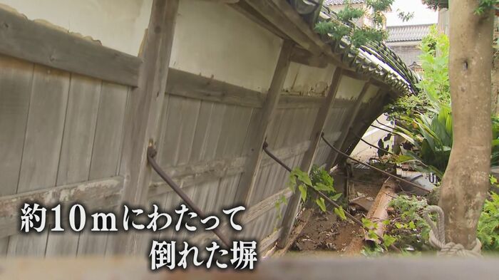 10mにわたって倒れた塀