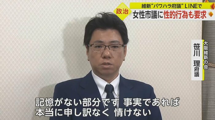 (5月23日午後)