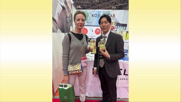 現在は海外にも販路を広げている