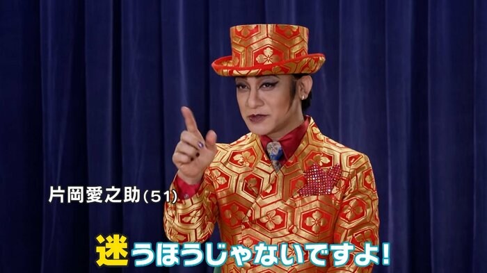 「翔んで埼玉 ~琵琶湖より愛をこめて~」2023年11月23日(木・祝)全国公開 配給:東映 (c)2023 映画「翔んで埼玉」製作委員会