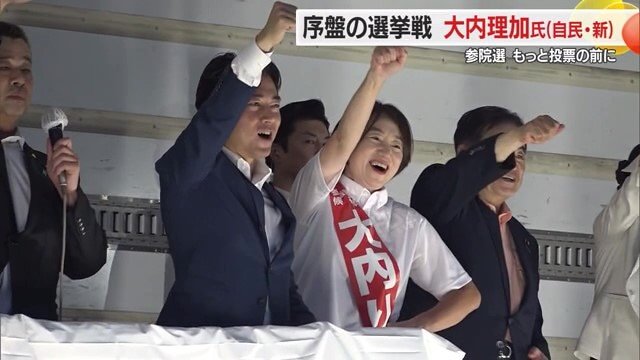 小泉進次郎農水相が来県し、庄内・最上エリアで「コメ政策」をアピール