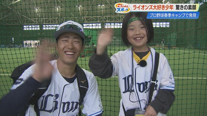 高知出身の川田選手と