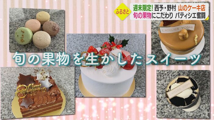 レシピは100以上