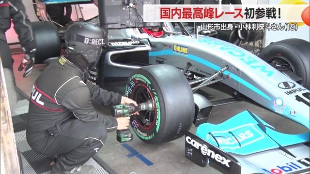 すべてにおいてハイレベルなスーパーフォーミュラ