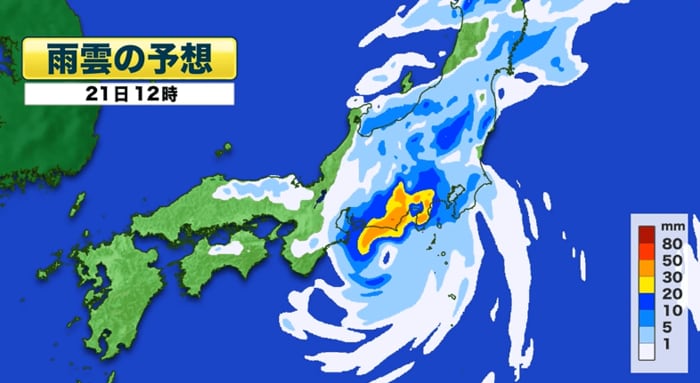 雨雲の予想　21日正午頃