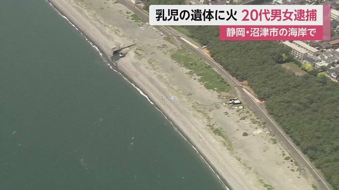 燃えた赤ちゃんが見つかった海岸(静岡・沼津市 5月27日)