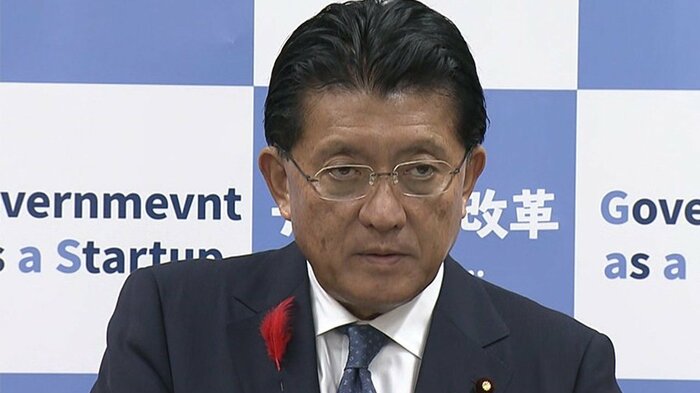 平井卓也デジタル改革相