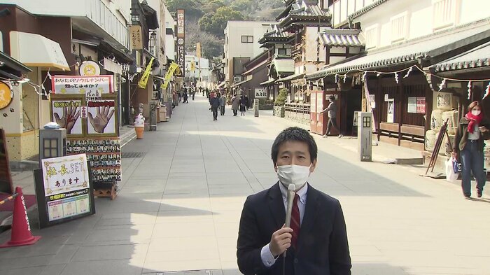 讃岐うどん屋発祥の地として名乗りあげた琴平町