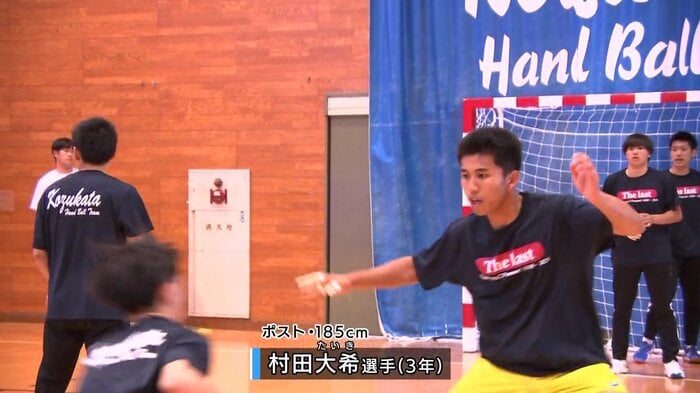 鉄壁のディフェンスとダイナミックなシュートが武器の村田大希選手
