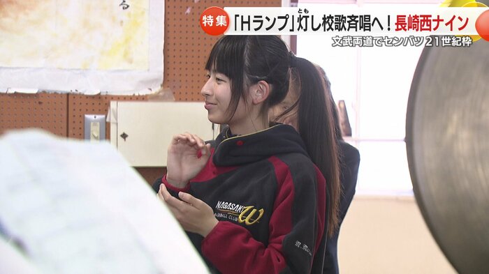 マネージャー松尾ねねさんは「オリジナル応援歌」を作った