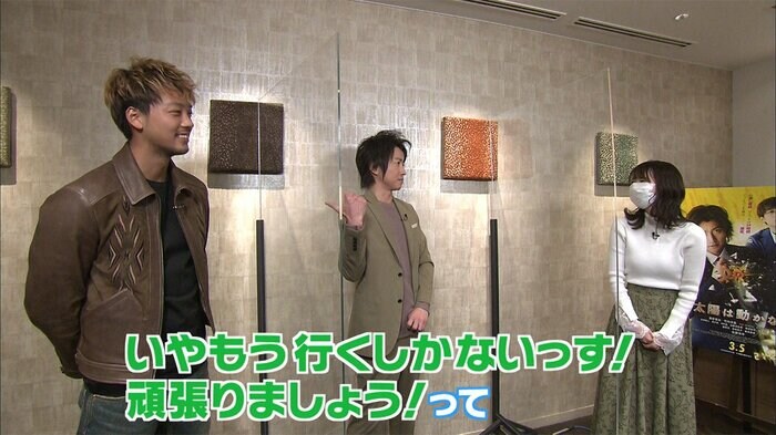涼真が言うから…