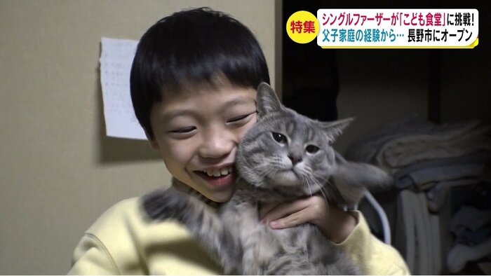 長男・旬くん