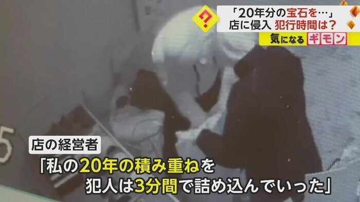 (画像:IHA)
