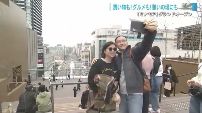 「ソラモア広場」から見る広島市街の眺めは最高