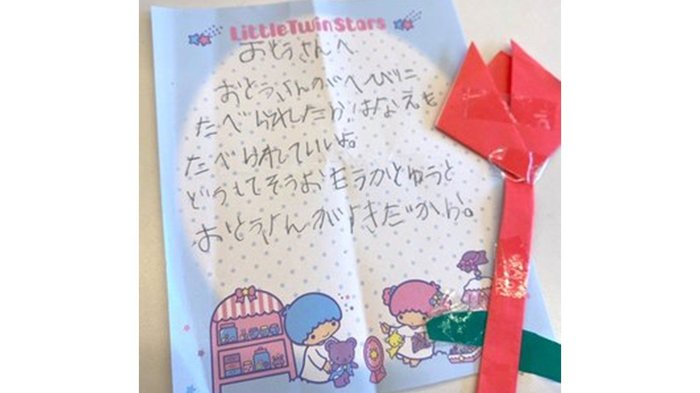 「一緒にヘビに食べられてもいいよ」5歳娘が漫画家の父親に書いた“ラブレター”が独特すぎる