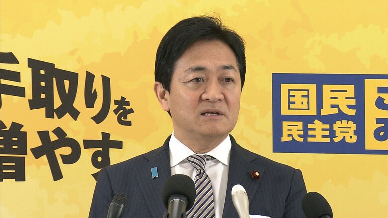 国民・玉木代表“ポスト103万円の壁”に言及「地方の中小企業に光を当てた政策を」｜FNNプライムオンライン