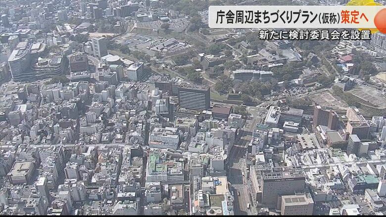 移転・建て替え予定の熊本市役所の跡地の活用や周辺まちづくりを検討「具体的にするには地域と議論」熊本市が検討会を設置｜FNNプライムオンライン