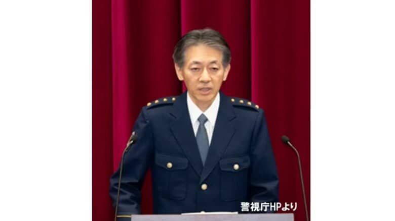 第１００代警視総監の迫田裕治氏は愛媛県警の公安課長歴任　オウム事件で情報収集【愛媛】｜FNNプライムオンライン