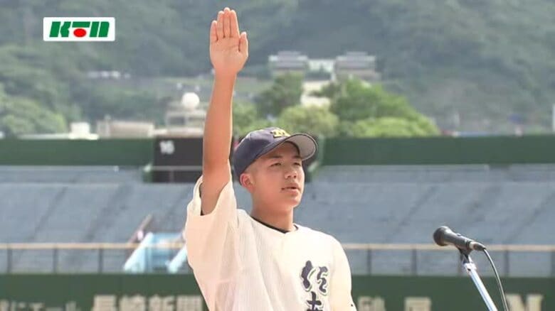 夏の甲子園出場目指し45チームが入場行進　高校野球長崎大会が開幕　今年は激戦か？｜FNNプライムオンライン