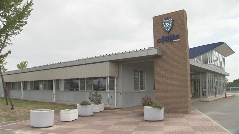アビスパ福岡に罰金100万円とけん責の懲罰　前監督によるハラスメント行為で「Jリーグの社会的信用を棄損」　福岡｜FNNプライムオンライン