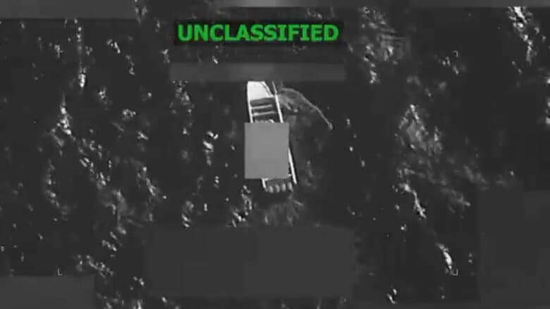 アメリカ軍がトランプ大統領指示で麻薬密輸船を空爆…これまでに66人殺害　「指定テロ組織運用する船に破壊攻撃」｜FNNプライムオンライン