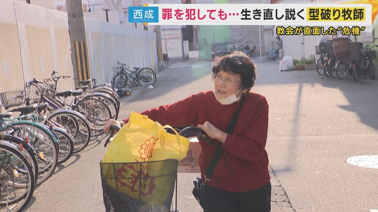 「声がいる どうしても声がいる」ステージ4の食道がんを抱えた西成の女牧師　極道も権力も恐れないパワフル牧師が”声か命”の選択を突き付けられ…西成・メダデ教会が存続危機｜FNNプライムオンライン