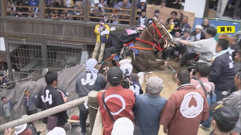 馬が駆け上がる土壁なくす…2023年に馬1頭が殺処分となった『上げ馬神事』24年は“緩やかな上り坂”等で開催へ｜FNNプライムオンライン