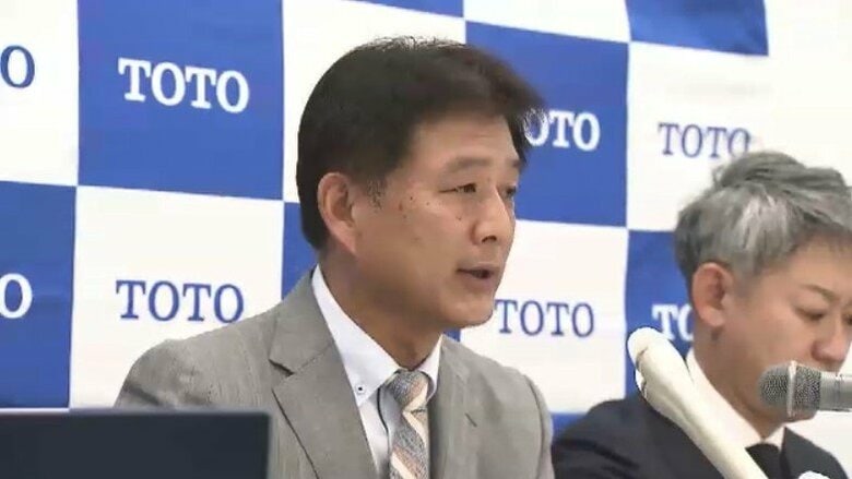 TOTO　2026年度の営業利益は70億円減の見通し　中東情勢の影響で樹脂など調達コストが上昇　全体では増収増益目指す　福岡｜FNNプライムオンライン