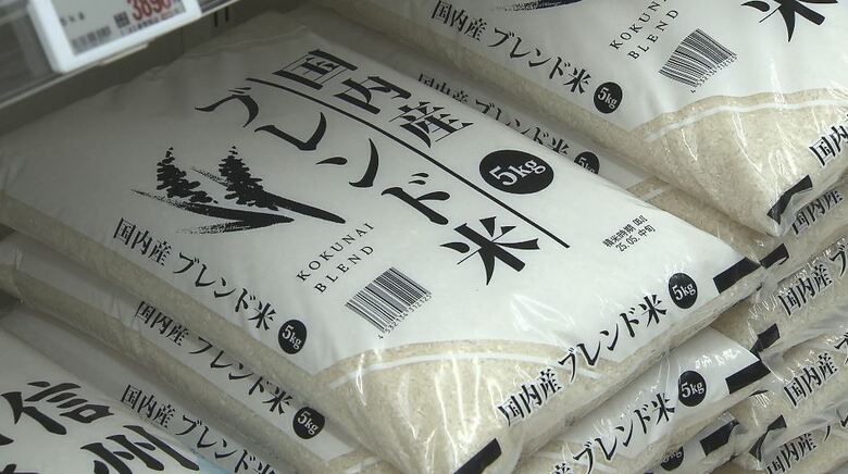 【米高騰】「価格が下がるのは難しい」5キロあたりの平均価格は4268円　備蓄米放出も「不足感」　量販店や学校給食向けに製造の業者「新たな客の引き合いは断っている、会社の経営は難しい」｜FNNプライムオンライン