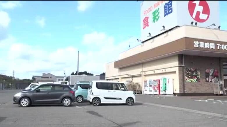 「大したけがにならないと思った」ひき逃げ容疑で逮捕の93歳男　駐車場内で車に衝突、弾みで転倒した女性に重傷負わせ逃走　福井・坂井市｜FNNプライムオンライン