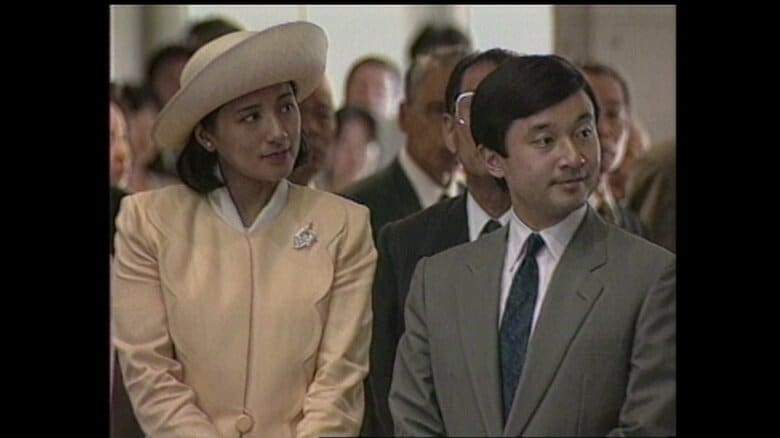 天皇皇后両陛下の滋賀ご訪問　32年前新婚2カ月のお二人が巡られた「近江路の旅」（1993年9月11日放送）【「皇室ご一家」の記憶】｜FNNプライムオンライン