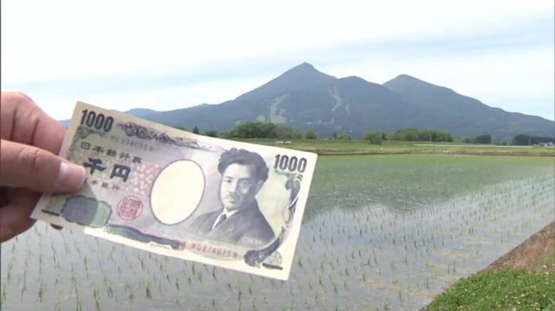 新紙幣へ…ありがとう！野口英世　別れを惜しむ地元で発見　北里柴三郎との意外な関係と千円で宿泊できるホテル【福島発】　&lt;br /&gt;｜FNNプライムオンライン