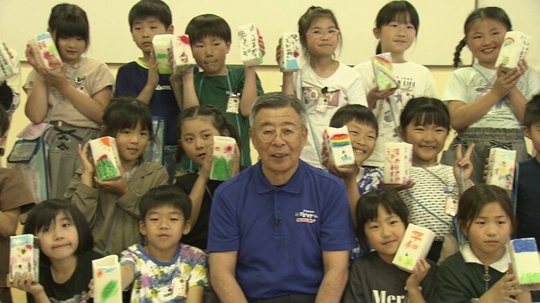 伝えたいのは災害の「記憶」と「思い」　雲仙普賢岳大火砕流惨事から34年　生き残った災害記念館館長が語る「人から人へ」継承することの大切さ｜FNNプライムオンライン