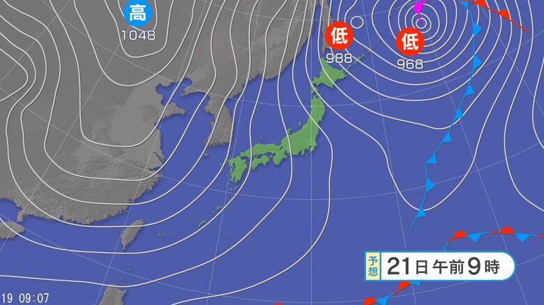 【大雪情報】太平洋側でも大雪となる所がある見込み　1月21日から25日頃にかけて、北日本から西日本にかけて日本海側を中心に平地でも大雪のおそれ　交通障害等に注意・警戒｜FNNプライムオンライン