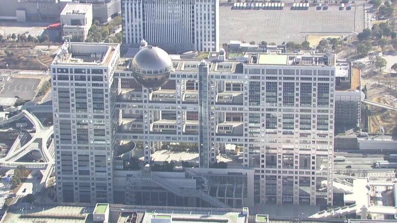 【経緯まとめ】フジテレビ問題“中居氏と女性のトラブル”報道から2回の会見…第三者委の設置、そして経営陣刷新・日枝氏退任｜FNNプライムオンライン