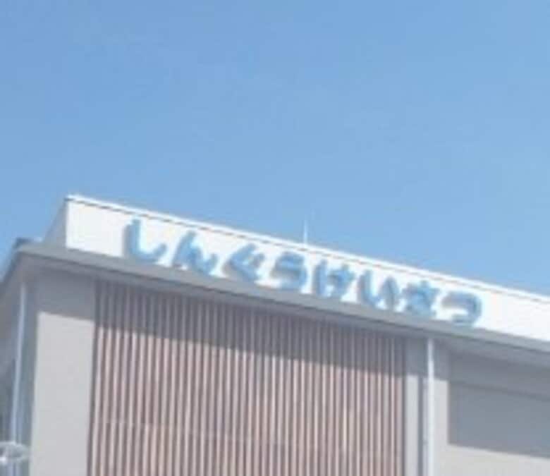 近所の住民らが炎上中の家から高齢男性を救出　山奥の民家が火事　JR紀伊有田駅から約30キロの山間部　和歌山・古座川｜FNNプライムオンライン