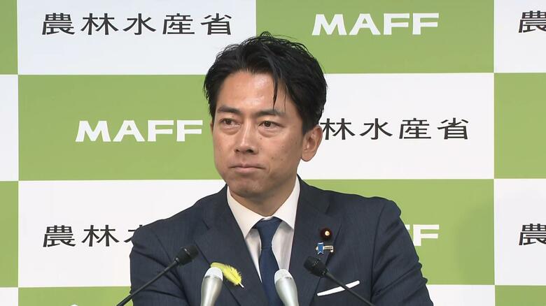EUのウナギ規制提案に小泉農水相が遺憾の意を表明「十分な資源量が確保されているため国際取引による絶滅の恐れはない」｜FNNプライムオンライン