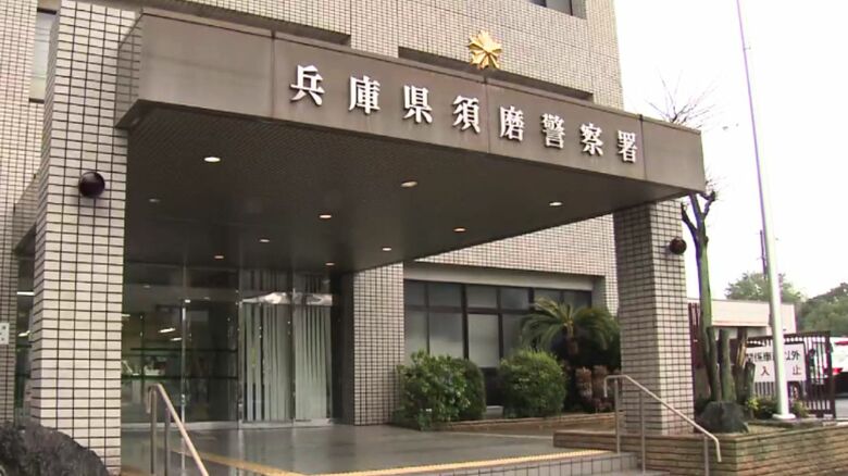 バスの車内で18歳女性の『髪切った』疑い　19歳の男子大学生を逮捕　走行中に犯行か　女性と大学生に面識なし　｜FNNプライムオンライン