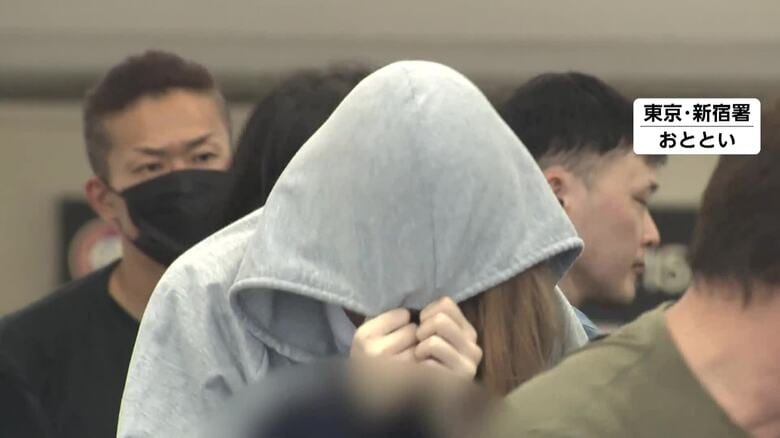 東京・新宿区のレンタルルームでマッチングアプリ使い“ぼったくり” 23歳女を逮捕 詐欺グループ被害額あわせて約2300万円か|FNNプライムオンライン