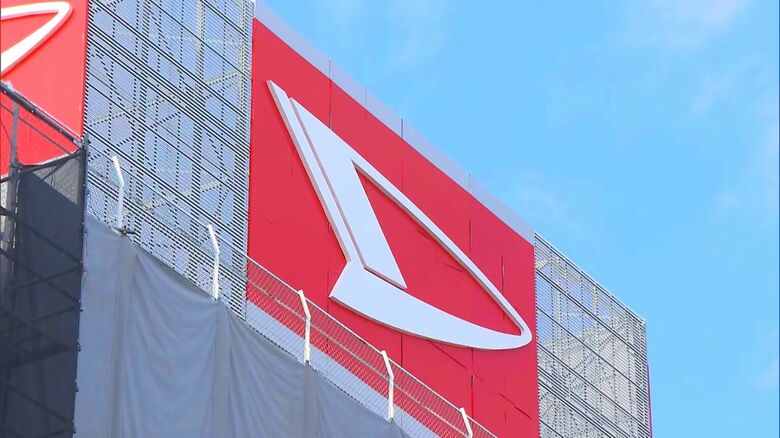 ダイハツ不正影響広がる　関連の工場「原因は技術者が育ってなかった」　販売店「再発防止を徹底して」｜FNNプライムオンライン