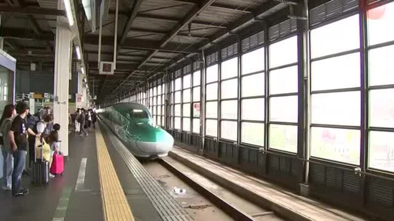 お盆のＵターンラッシュ始まる　JR盛岡駅は混雑　岩手県　｜FNNプライムオンライン