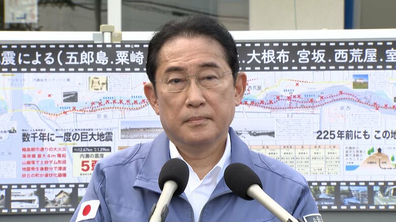 【速報】岸田首相「中国に一刻も早い事実関係の説明求める」日本人男児死亡受けて「重大かつ深刻だ」｜FNNプライムオンライン