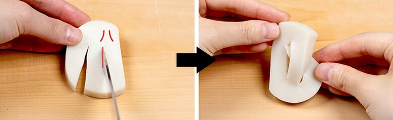「へび」作り方(提供:紀文食品)